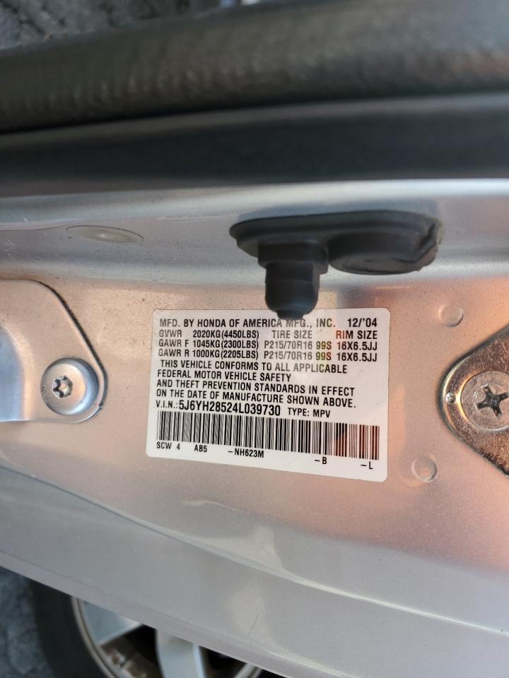2004 Honda Element - Image 14