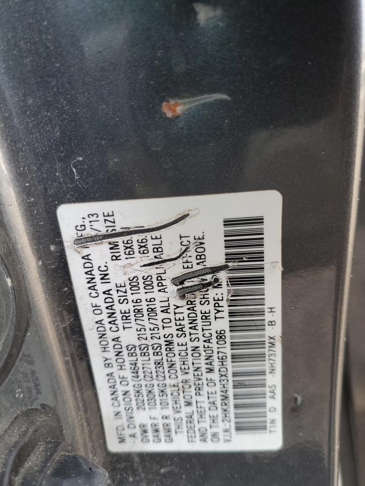 2013 Honda CR-V - Image 16