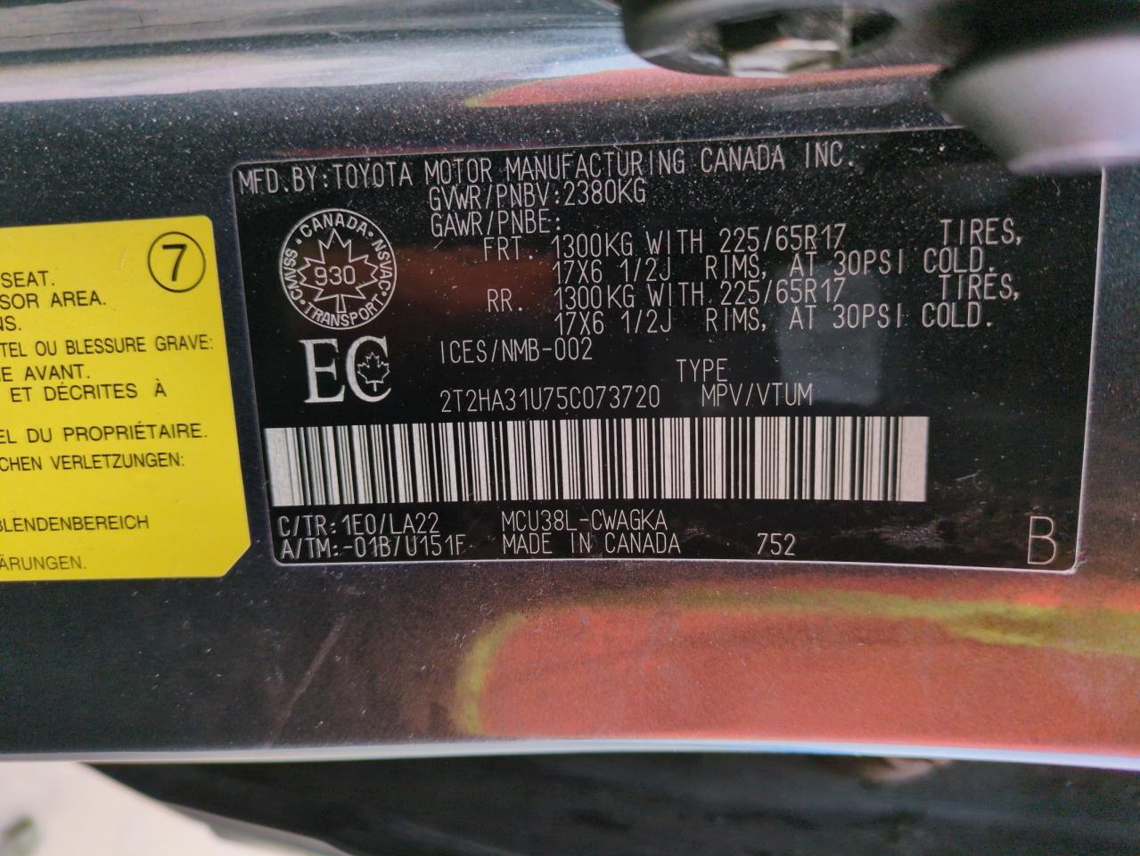 2005 Lexus RX - Image 12