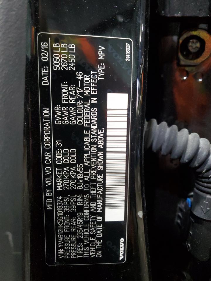 2016 Volvo V60 - Image 14