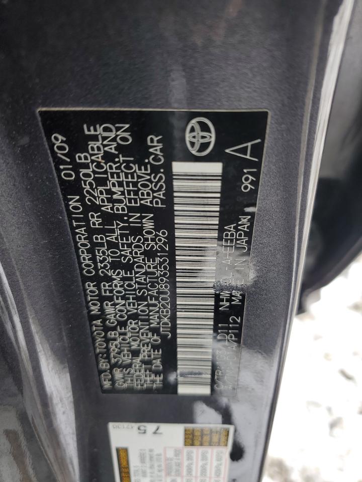 2009 Toyota Prius - Image 12