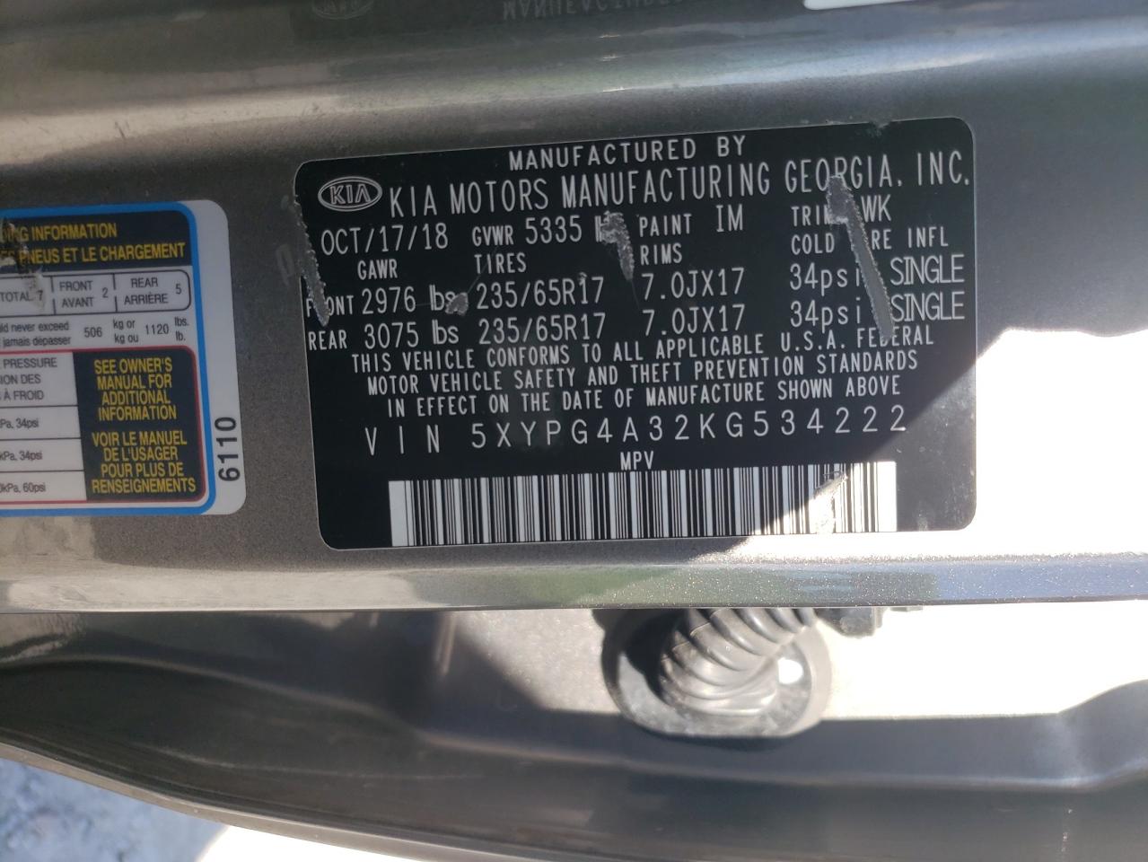 2019 Kia Sorento - Image 13