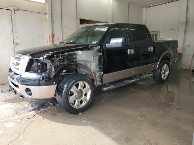 2006 Ford F150 Supercrew