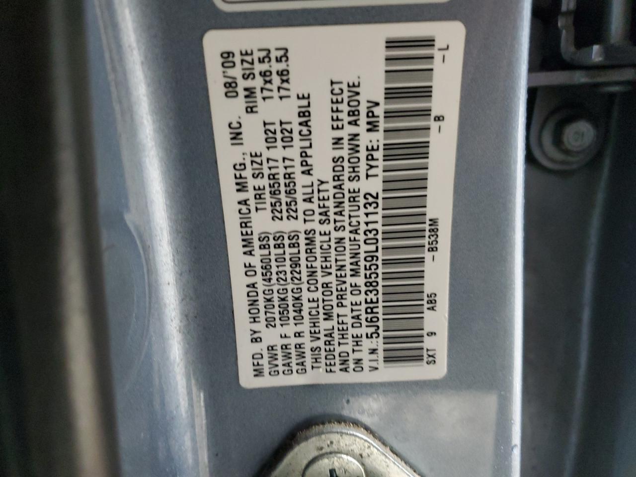 2009 Honda CR-V - Image 16