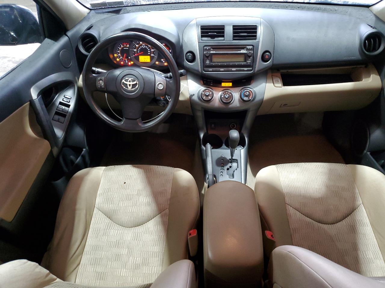 2012 Toyota RAV 4 - Image 8