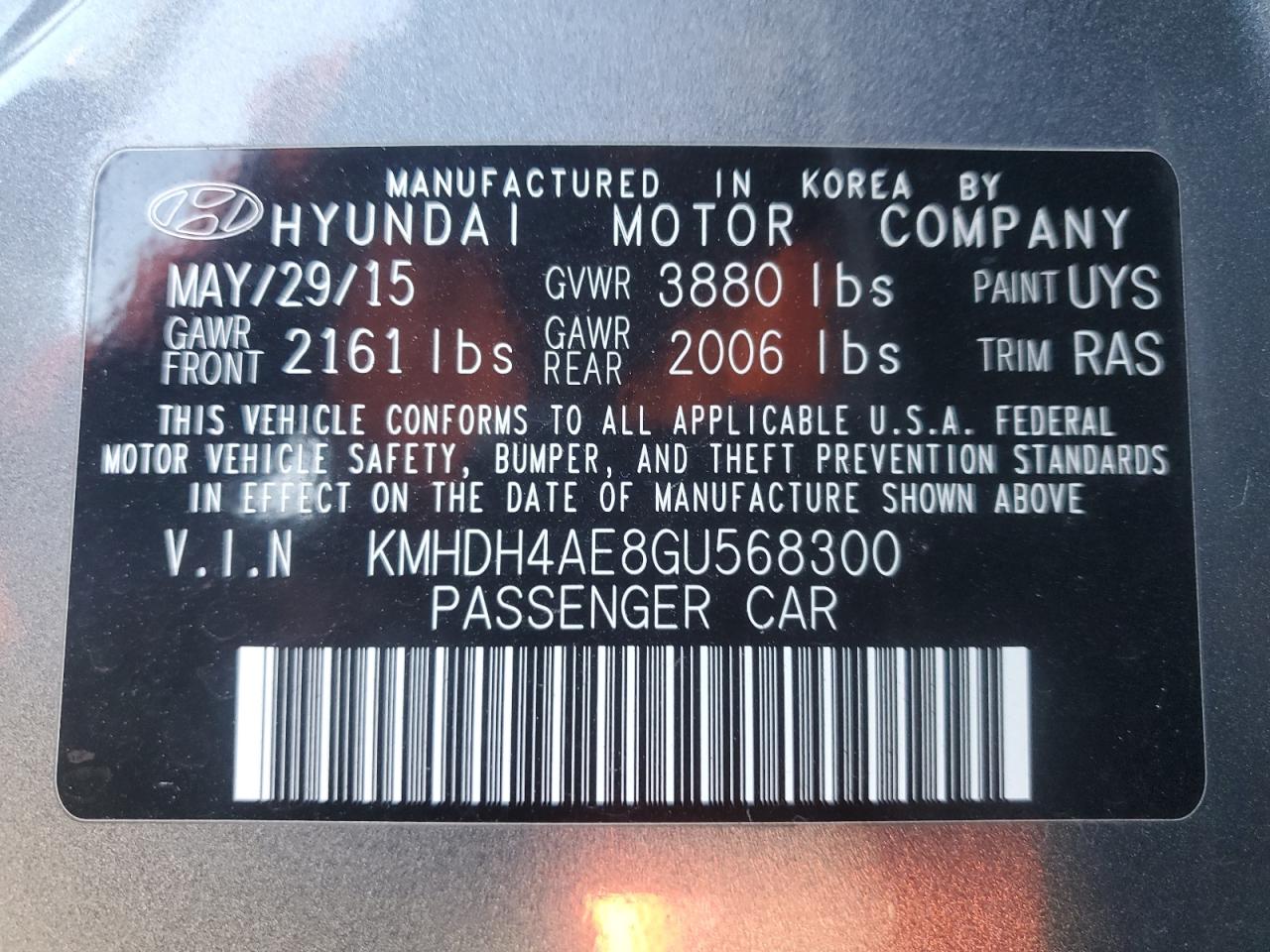 2016 Hyundai Elantra - Image 14