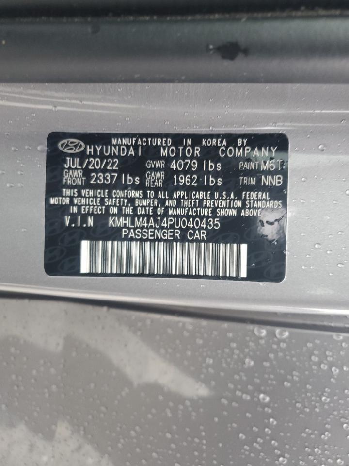 2023 Hyundai Elantra - Image 12