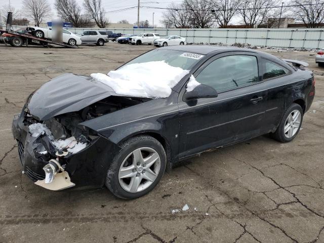 2008 Pontiac G5 