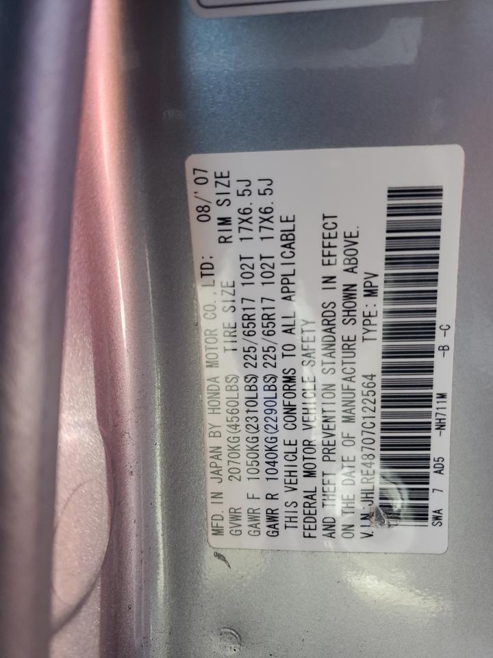 2007 Honda CR-V - Image 13