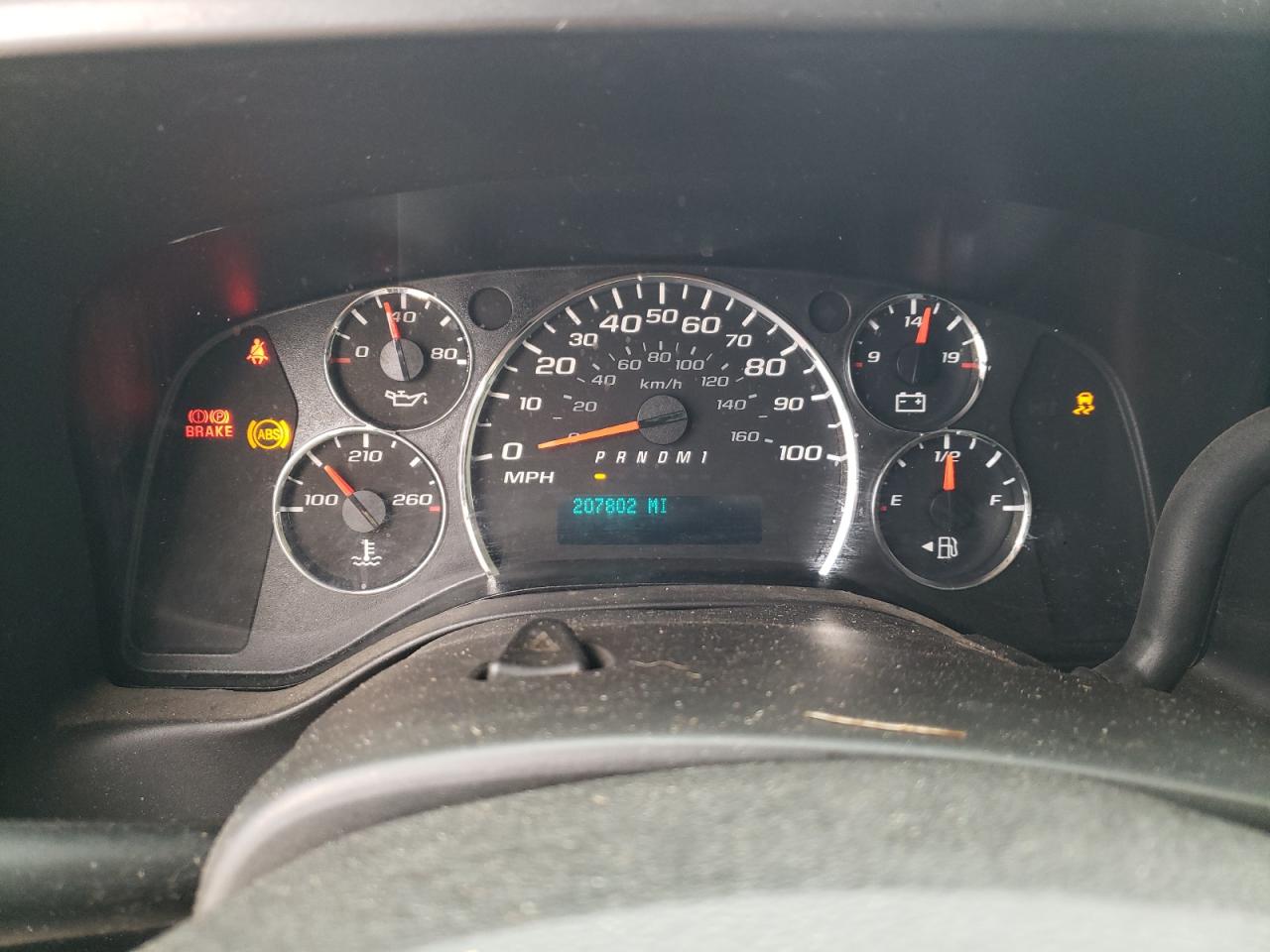 1GCZGHFG4G1288888 CHEVROLET EXPRESS 2016