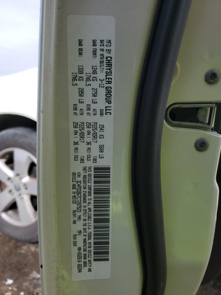 2012 Dodge Journey Sxt VIN: 3C4PDDBG7CT297523 Lot: 45218365