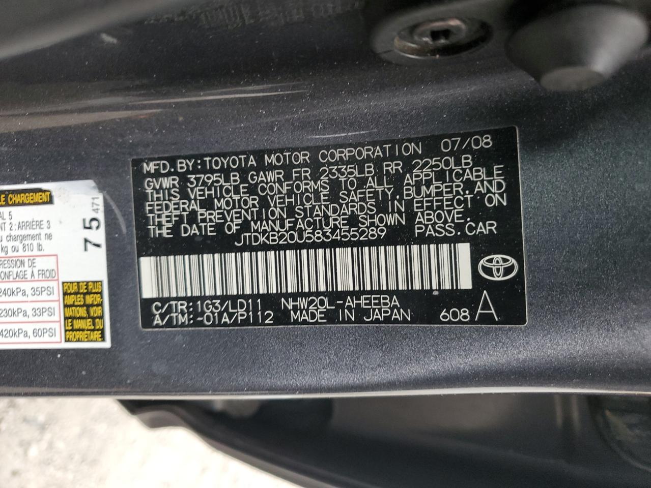 2008 Toyota Prius - Image 14