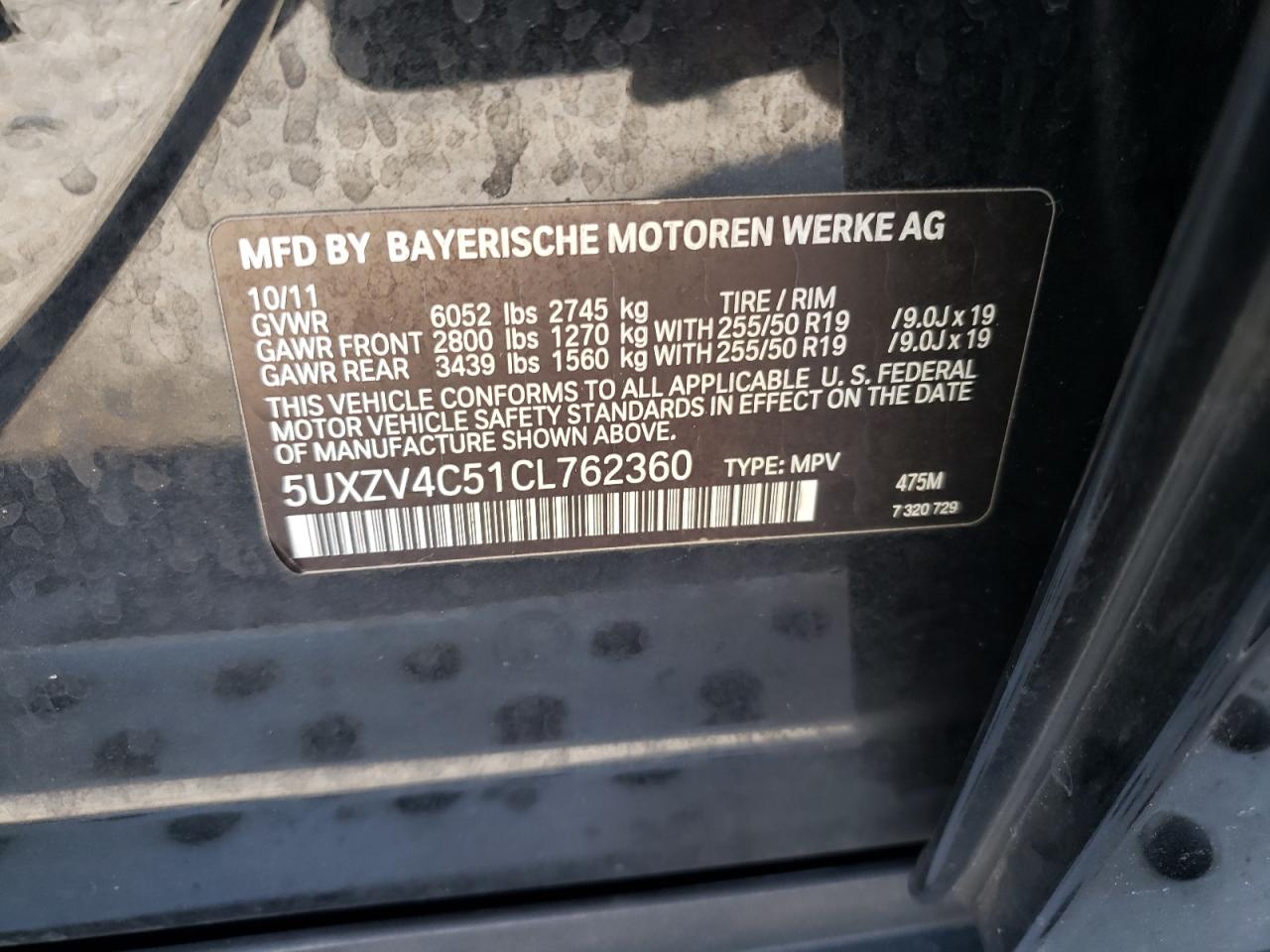 2012 BMW X5 - Image 12