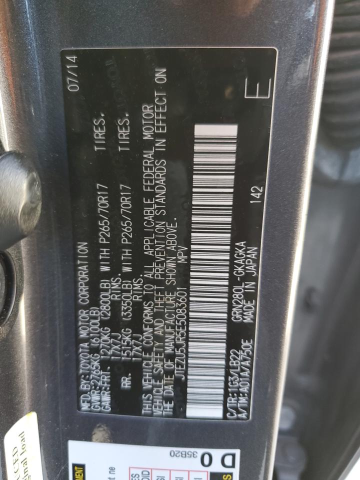 2014 Toyota 4Runner - Image 12