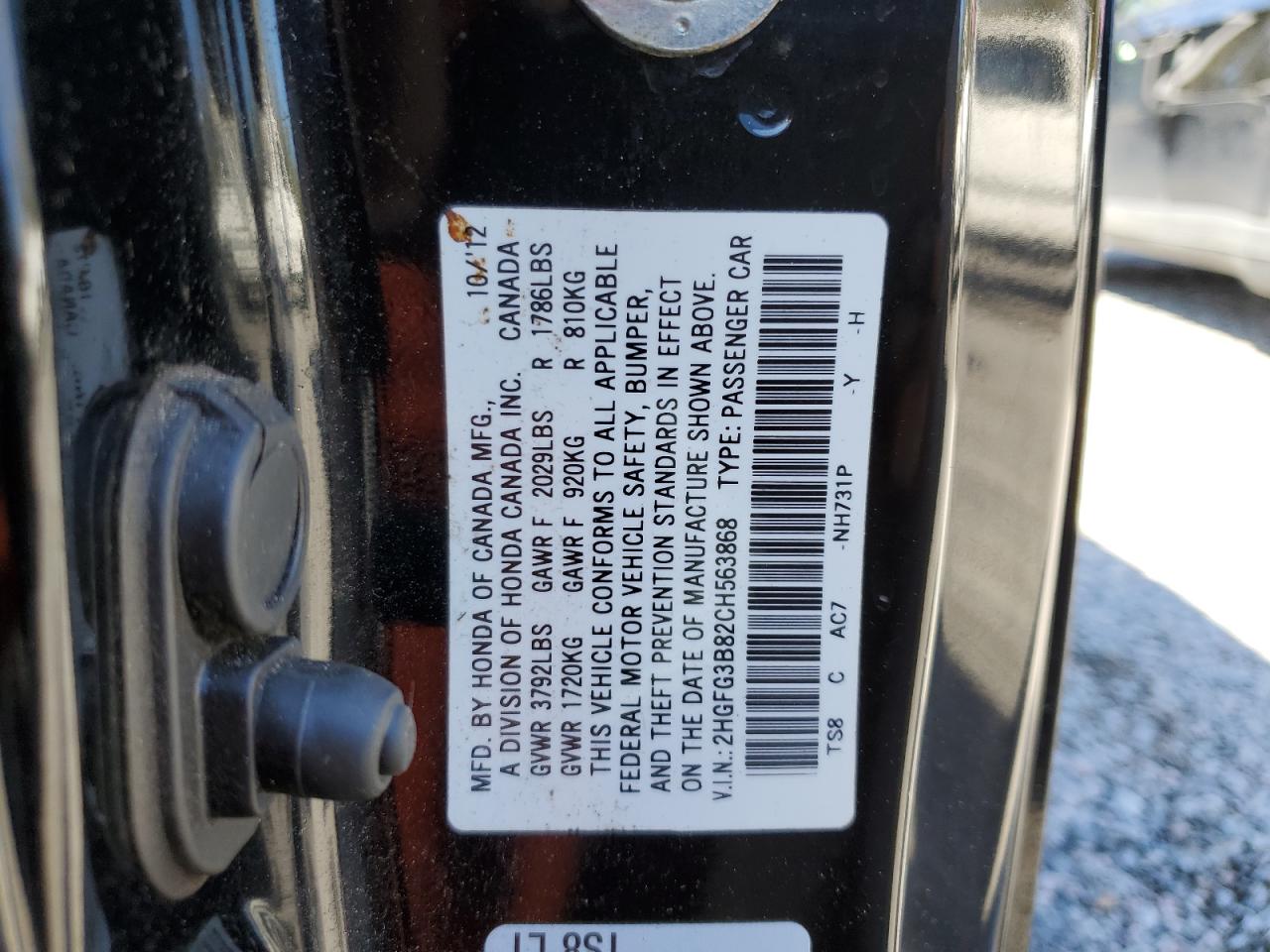 2012 Honda Civic - Image 14