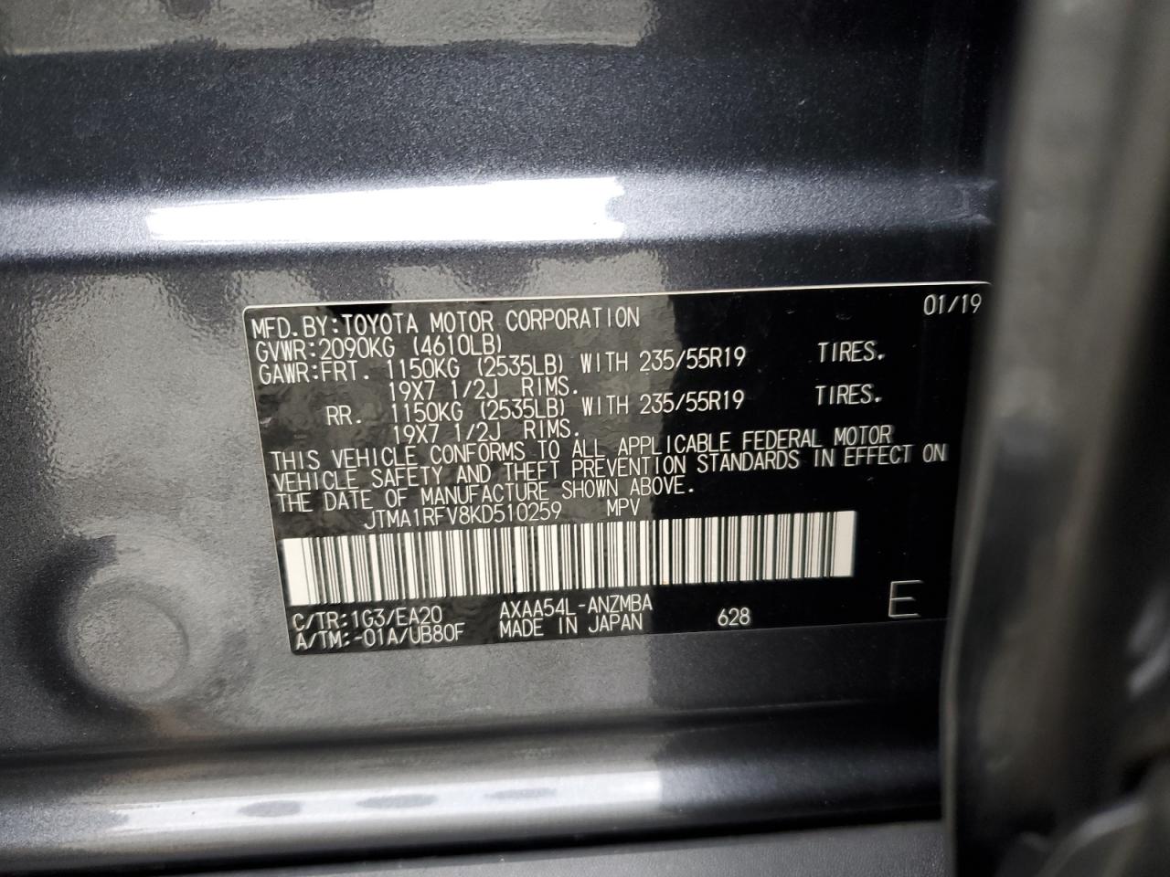 2019 Toyota RAV 4 - Image 13