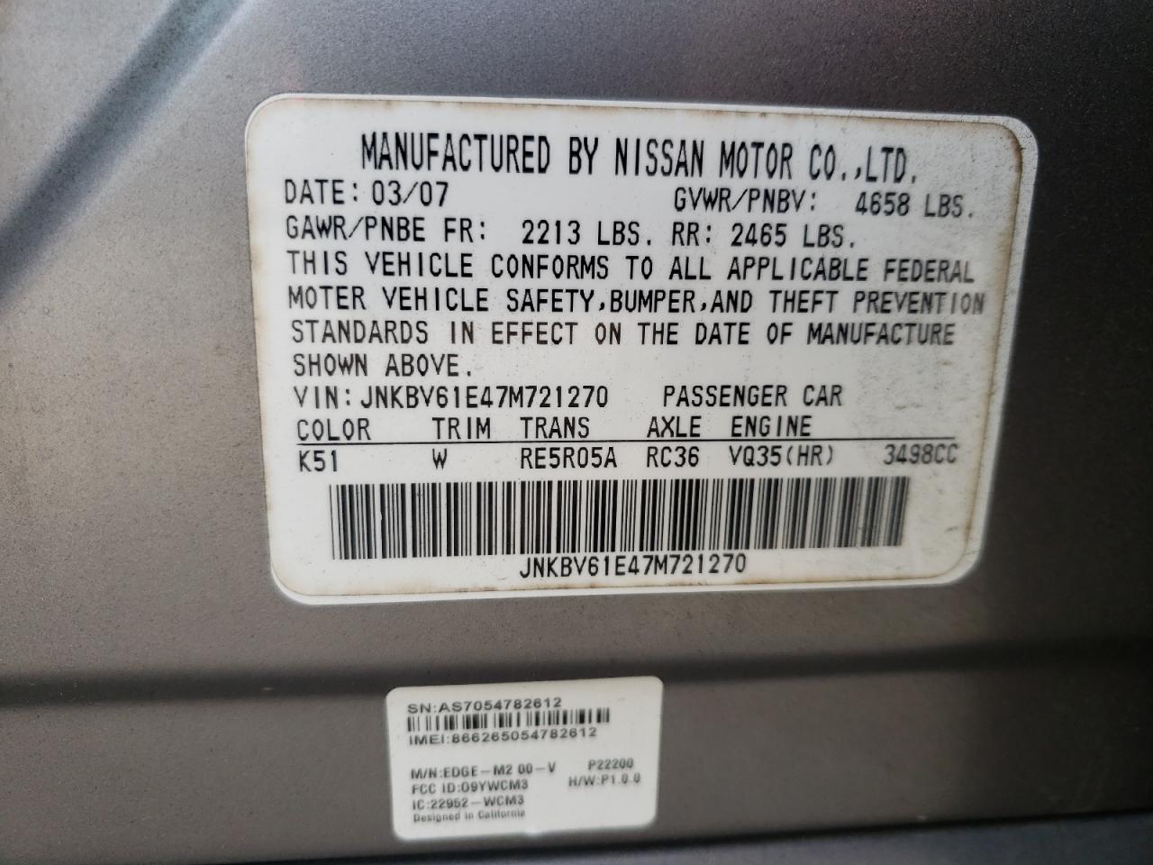 2007 Infiniti G - Image 12