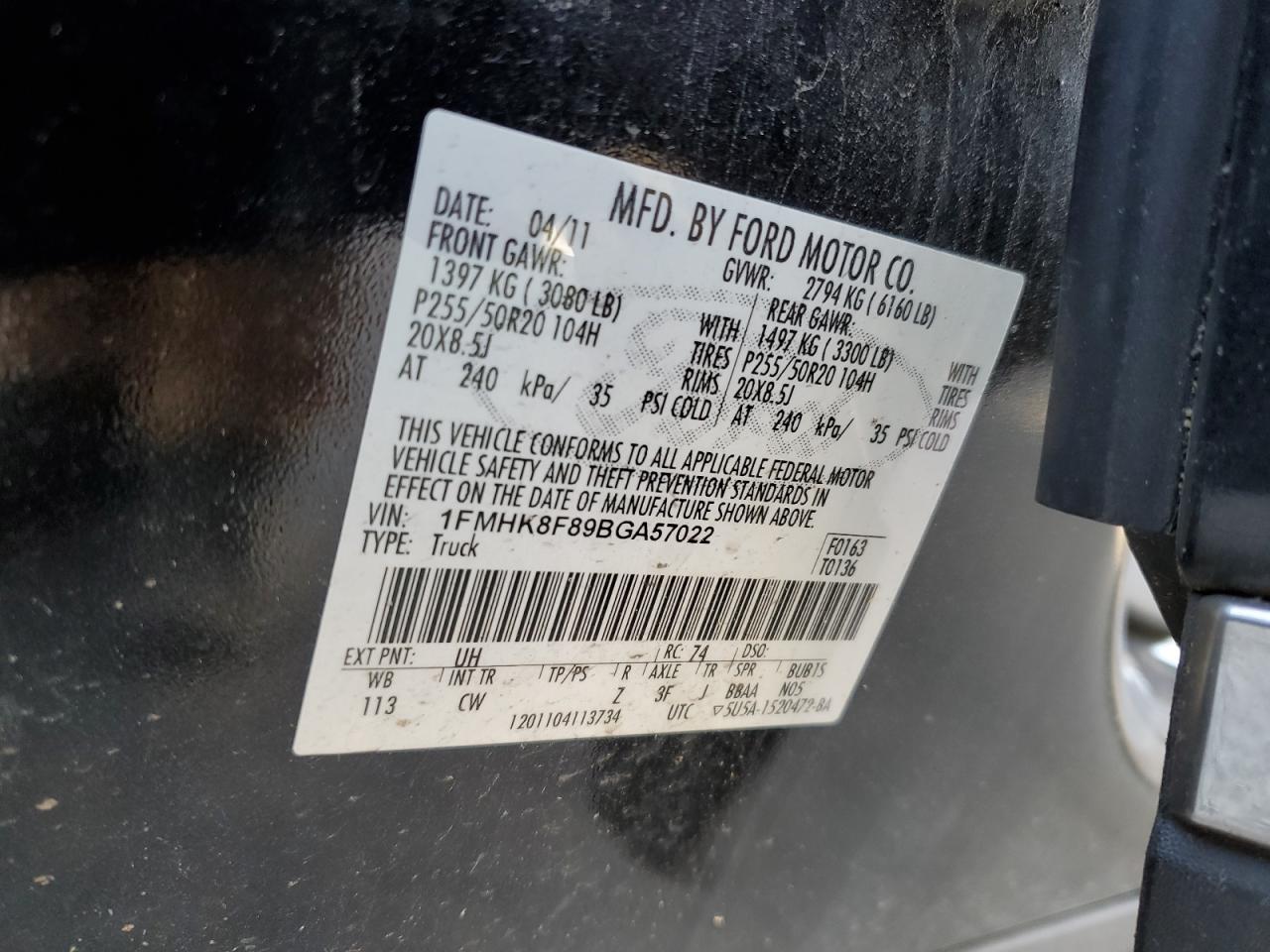 2011 Ford Explorer - Image 13