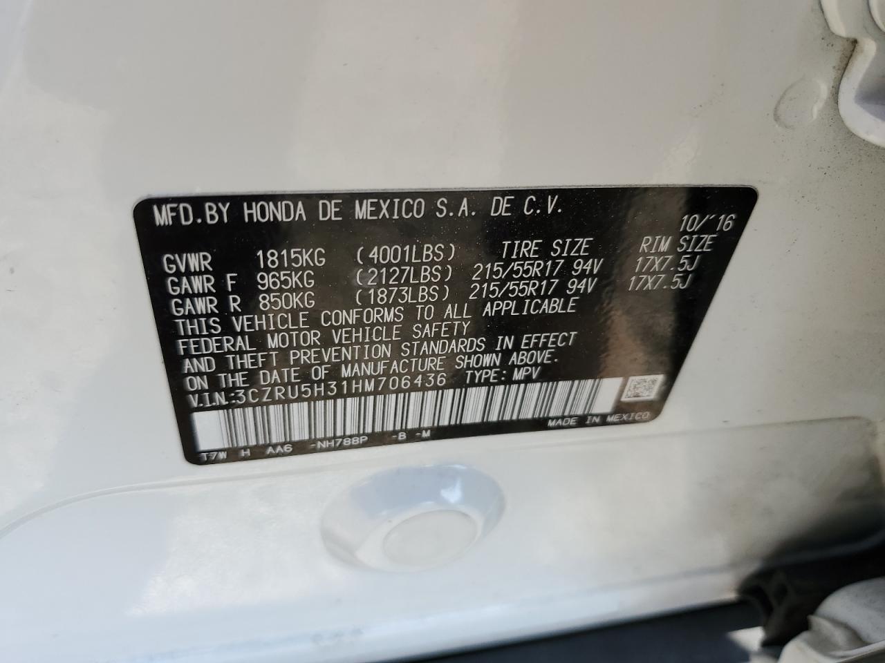 2017 Honda HR-V - Image 12