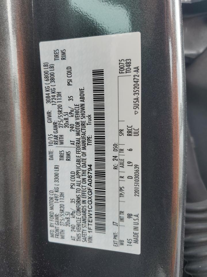 2016 Ford F-150 - Image 12