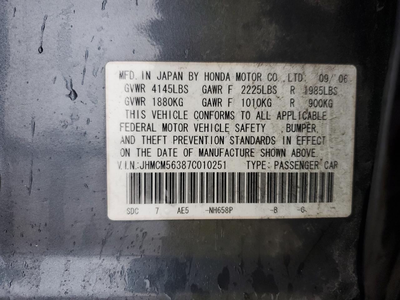 2007 Honda Accord - Image 13