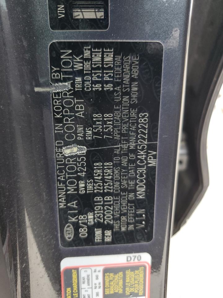 2019 Kia Niro - Image 16