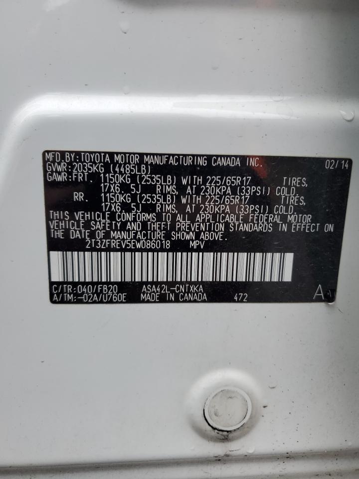 2014 Toyota RAV 4 - Image 13