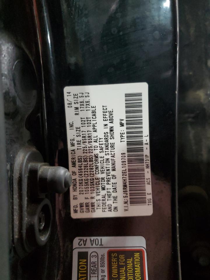 2014 Honda CR-V - Image 14