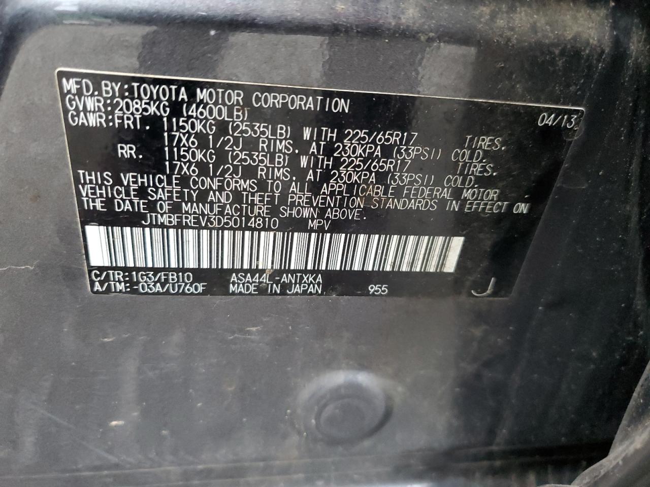 2013 Toyota RAV 4 - Image 13