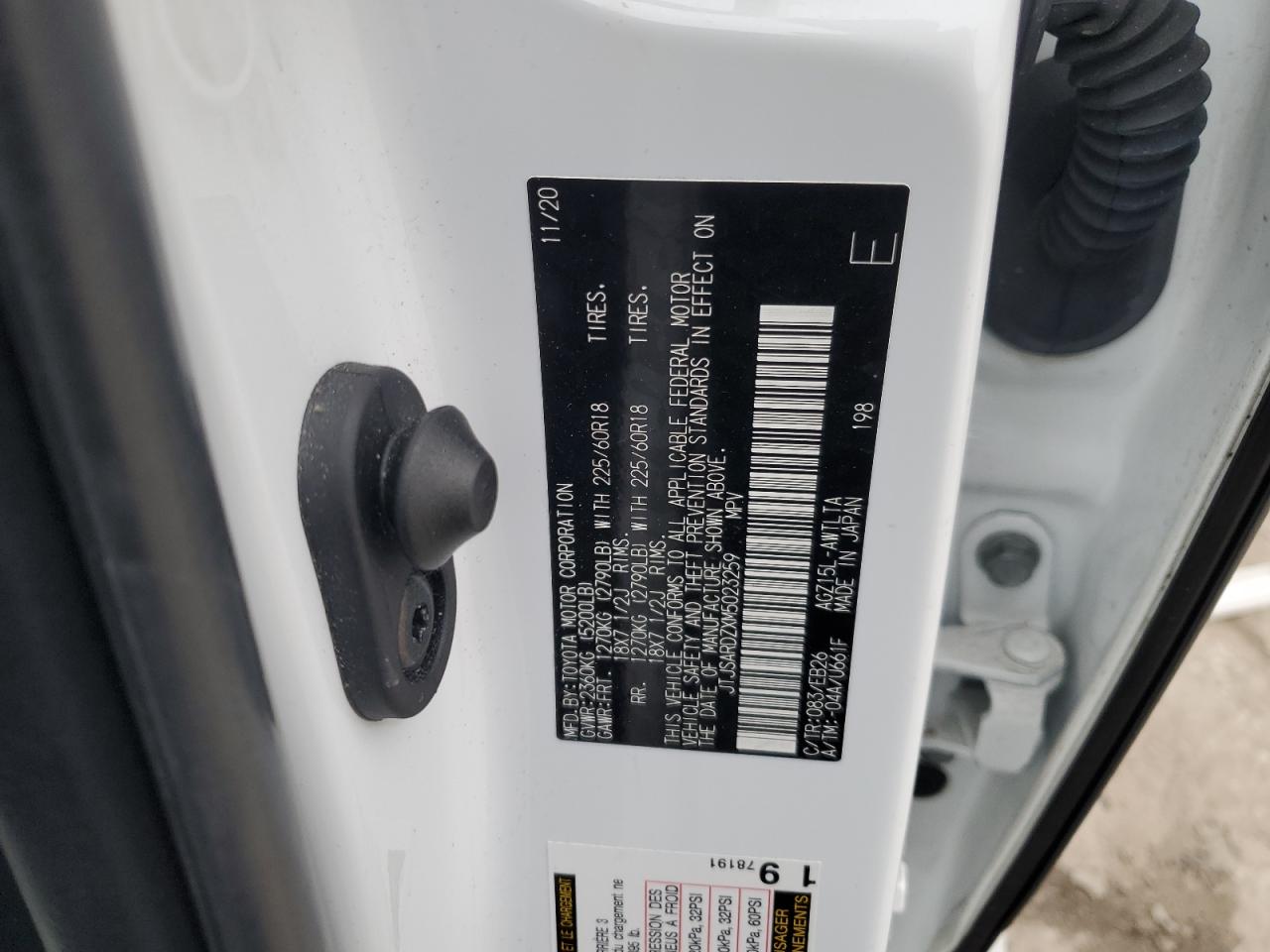 2021 Lexus NX - Image 15
