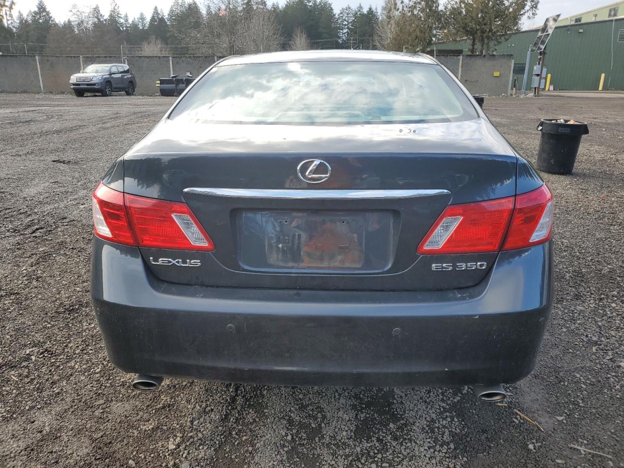 2008 Lexus ES - Image 6