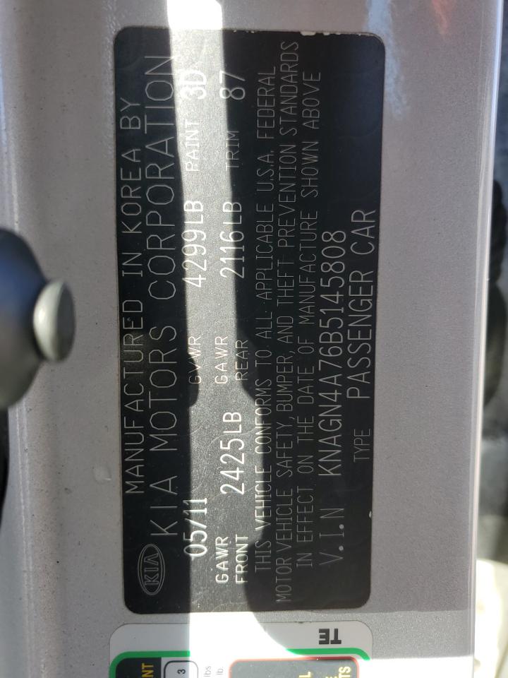2011 Kia Optima - Image 12