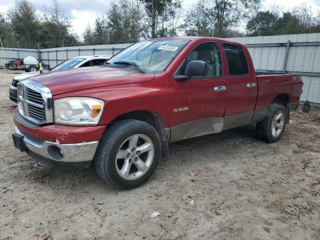 2008 Dodge Ram 1500 St