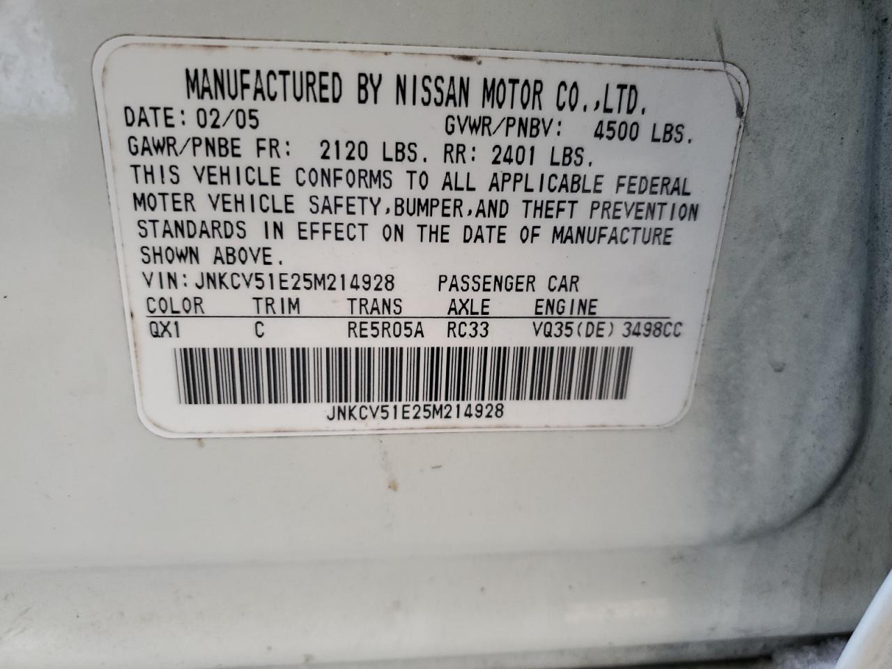 2005 Infiniti G - Image 12