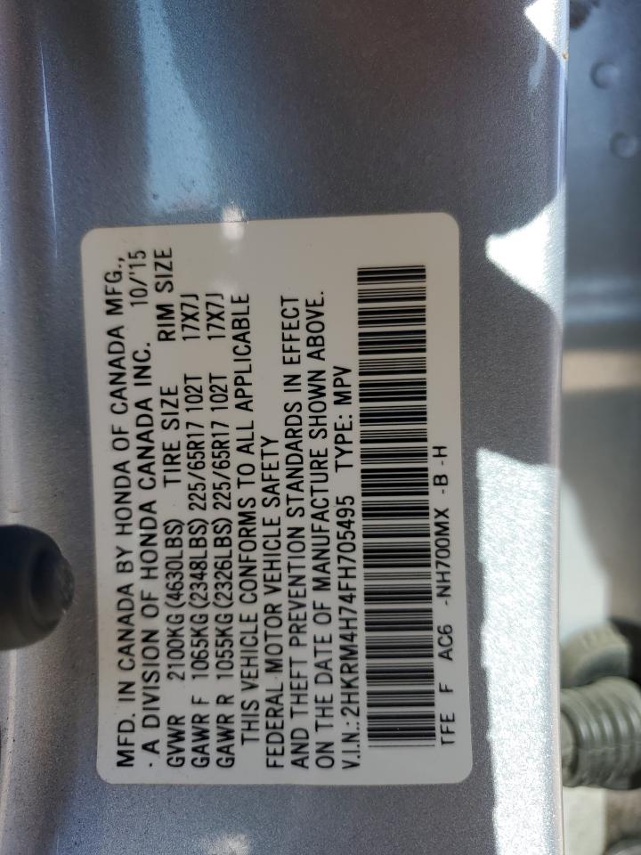 2015 Honda CR-V - Image 15