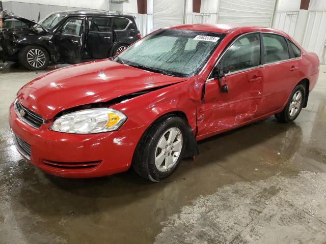 2008 Chevrolet Impala Lt იყიდება Avon-ში, MN - Side