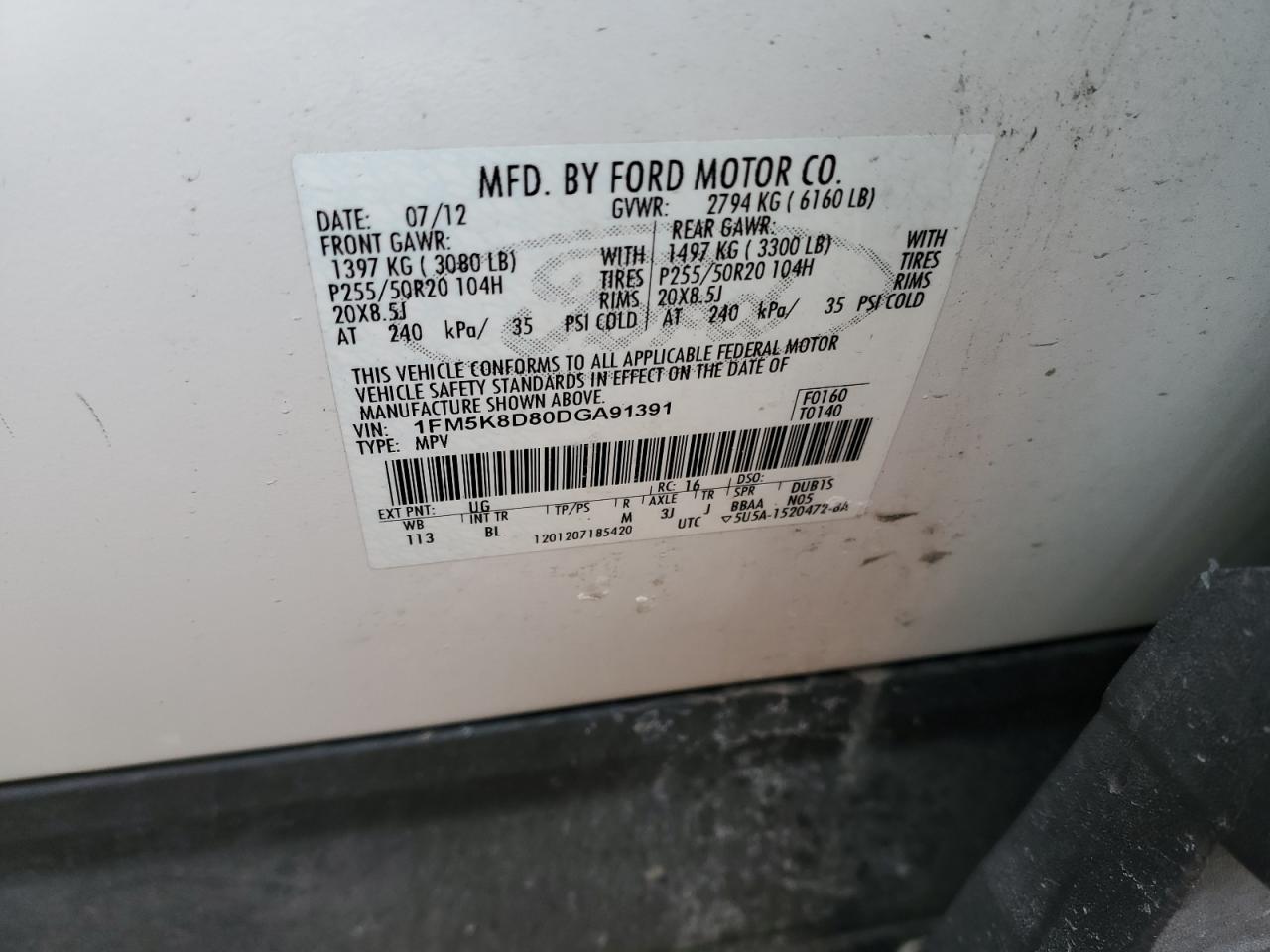 2013 Ford Explorer - Image 14