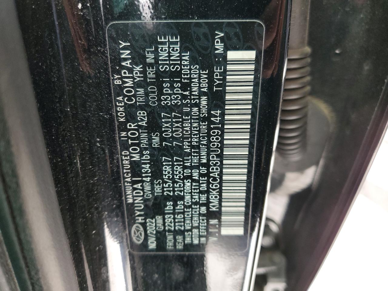 2023 Hyundai Kona - Image 14