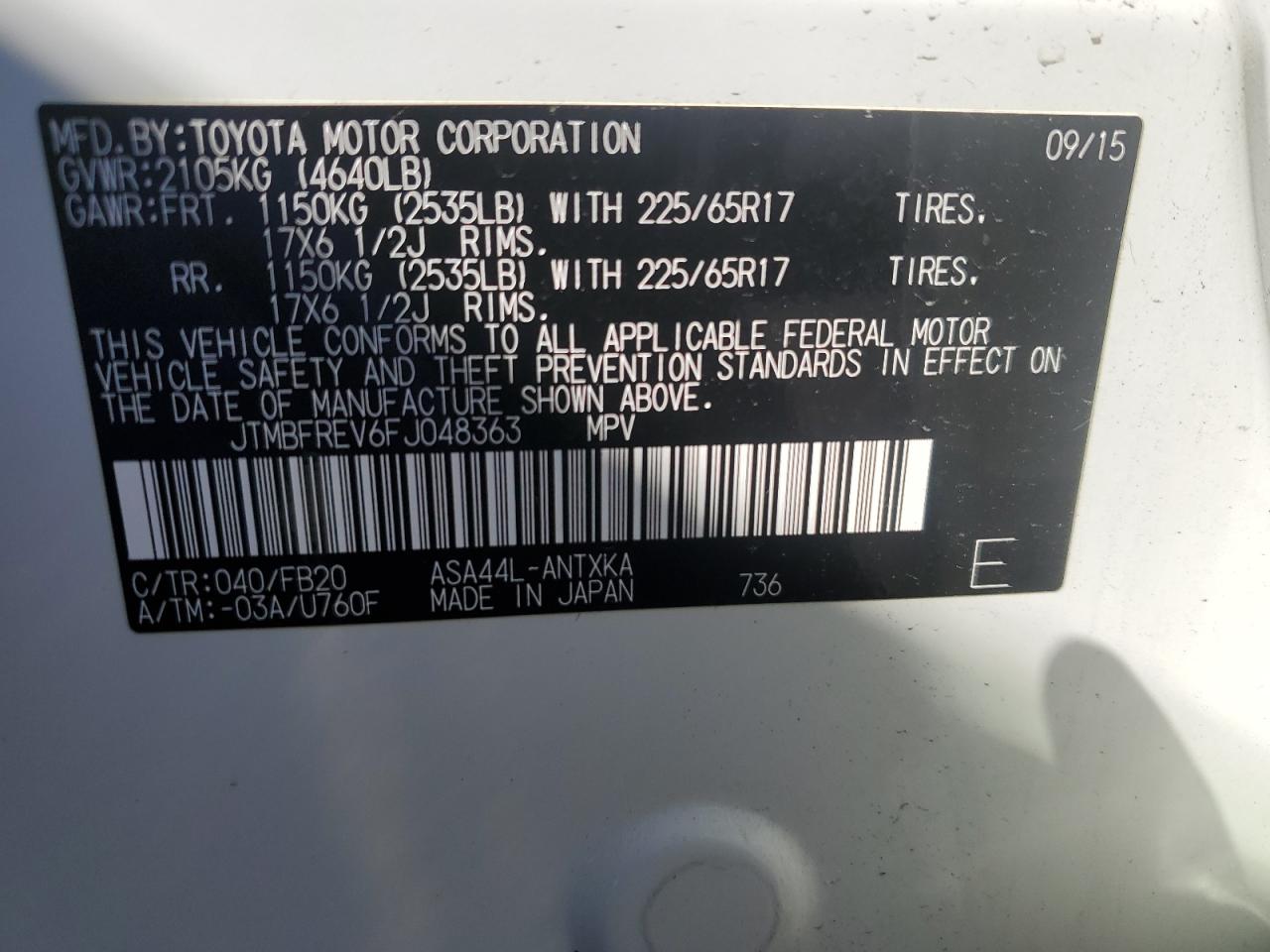 2015 Toyota RAV 4 - Image 15