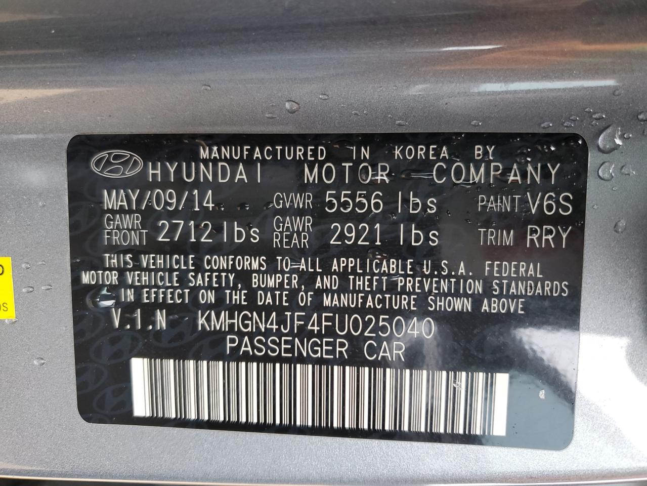 2015 Hyundai Genesis - Image 13