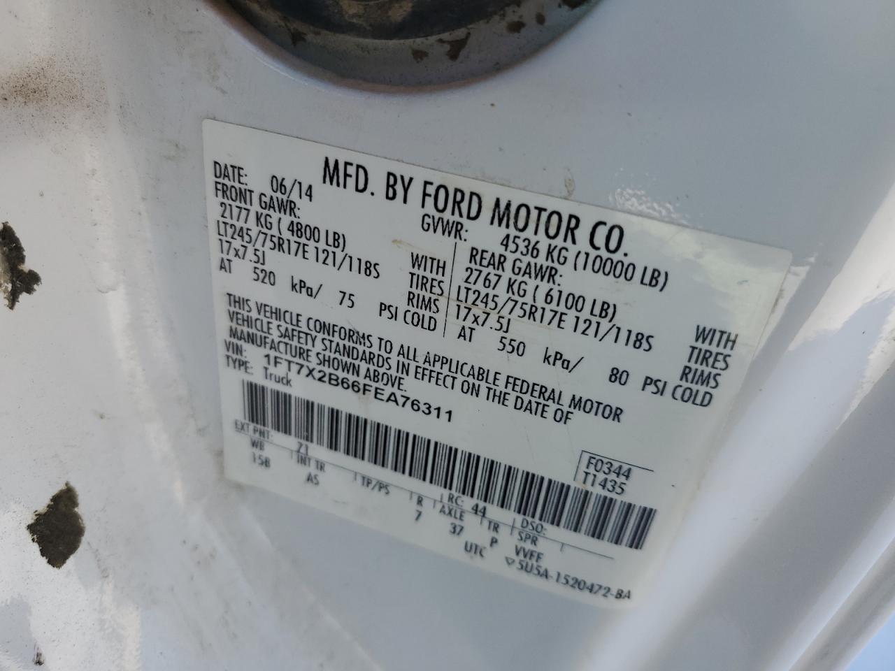 2015 Ford F250 - Image 12