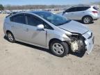 2010 Toyota Prius  for Sale in Conway, AR - Front End