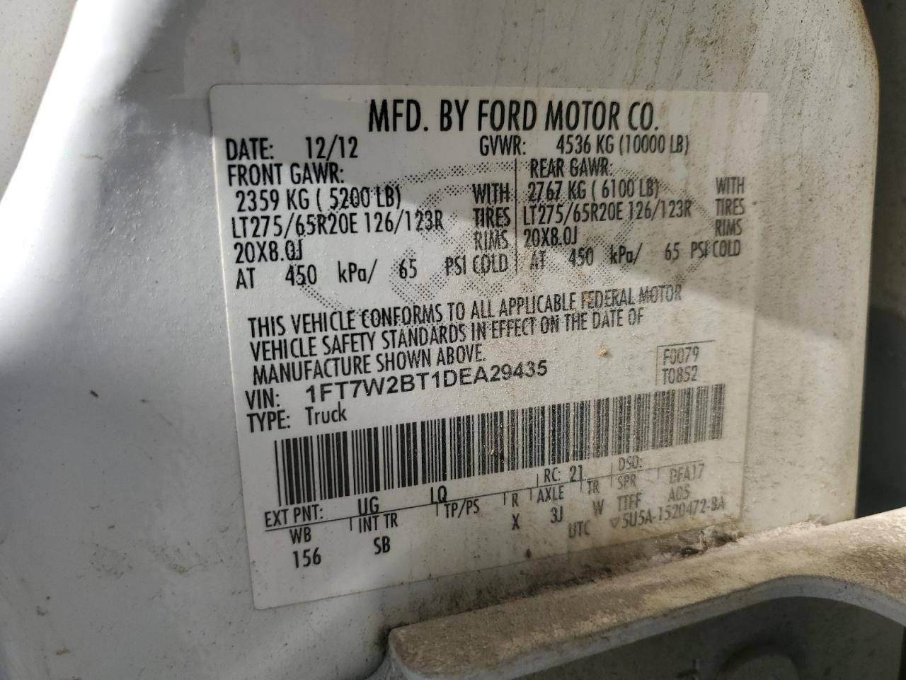 2013 Ford F250 - Image 13