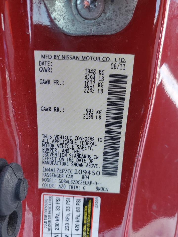2012 Nissan Altima - Image 13