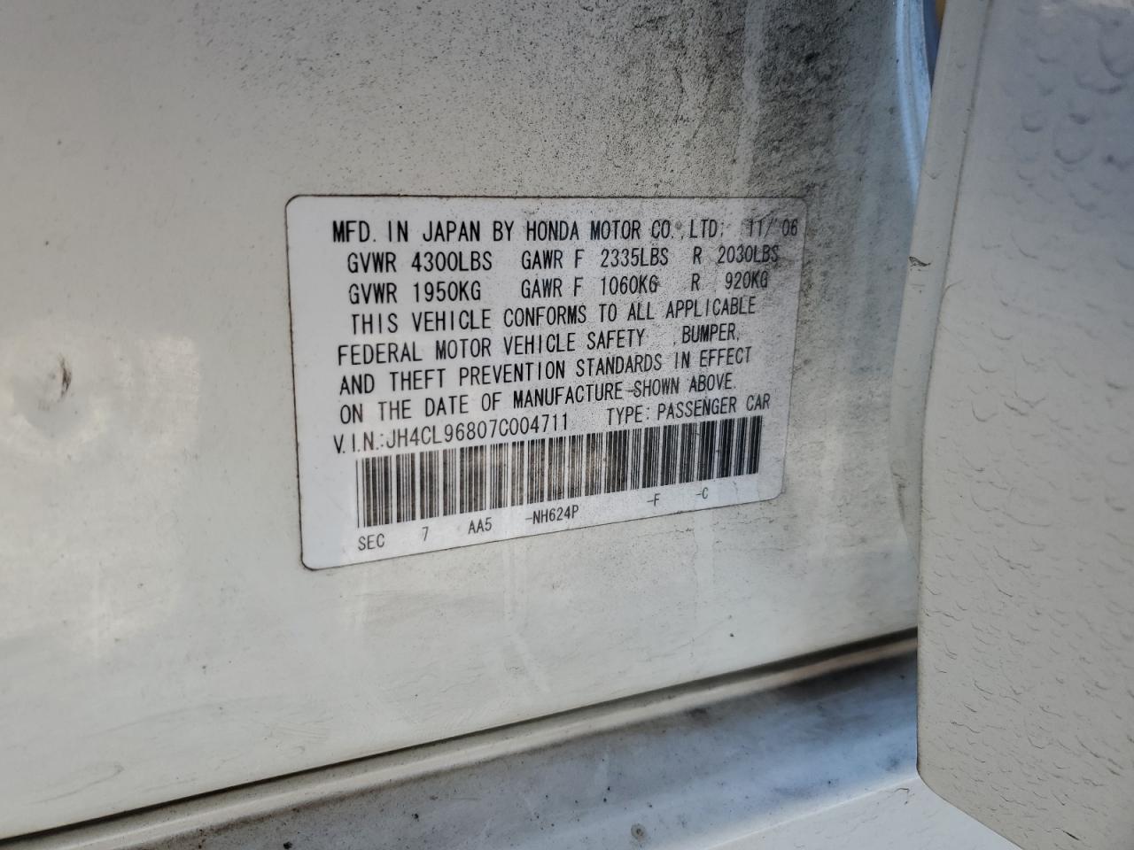 2007 Acura TSX - Image 12