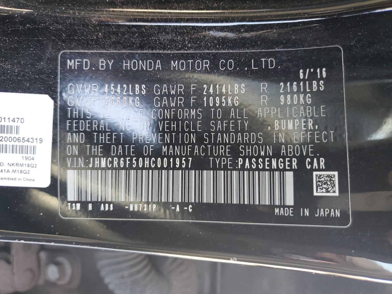 2017 Honda Accord - Image 12