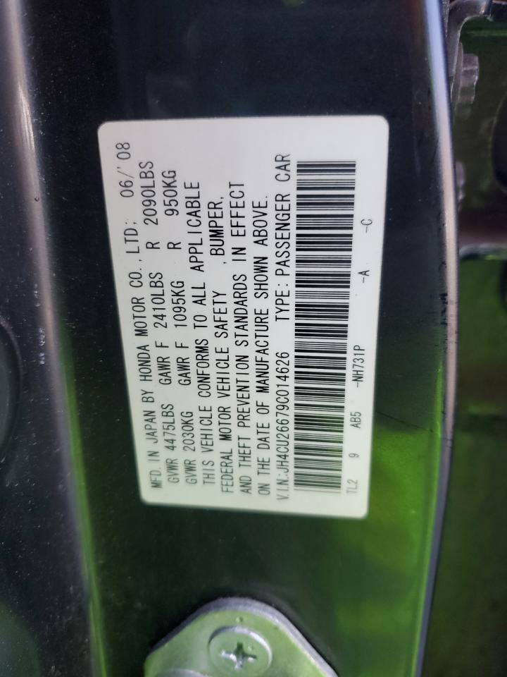 2009 Acura TSX - Image 12