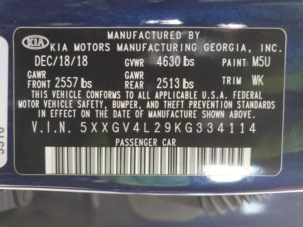 2019 Kia Optima - Image 13
