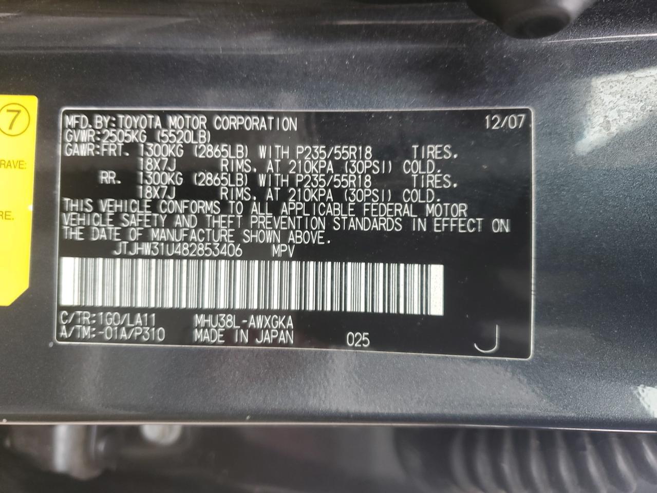 2008 Lexus RX - Image 12