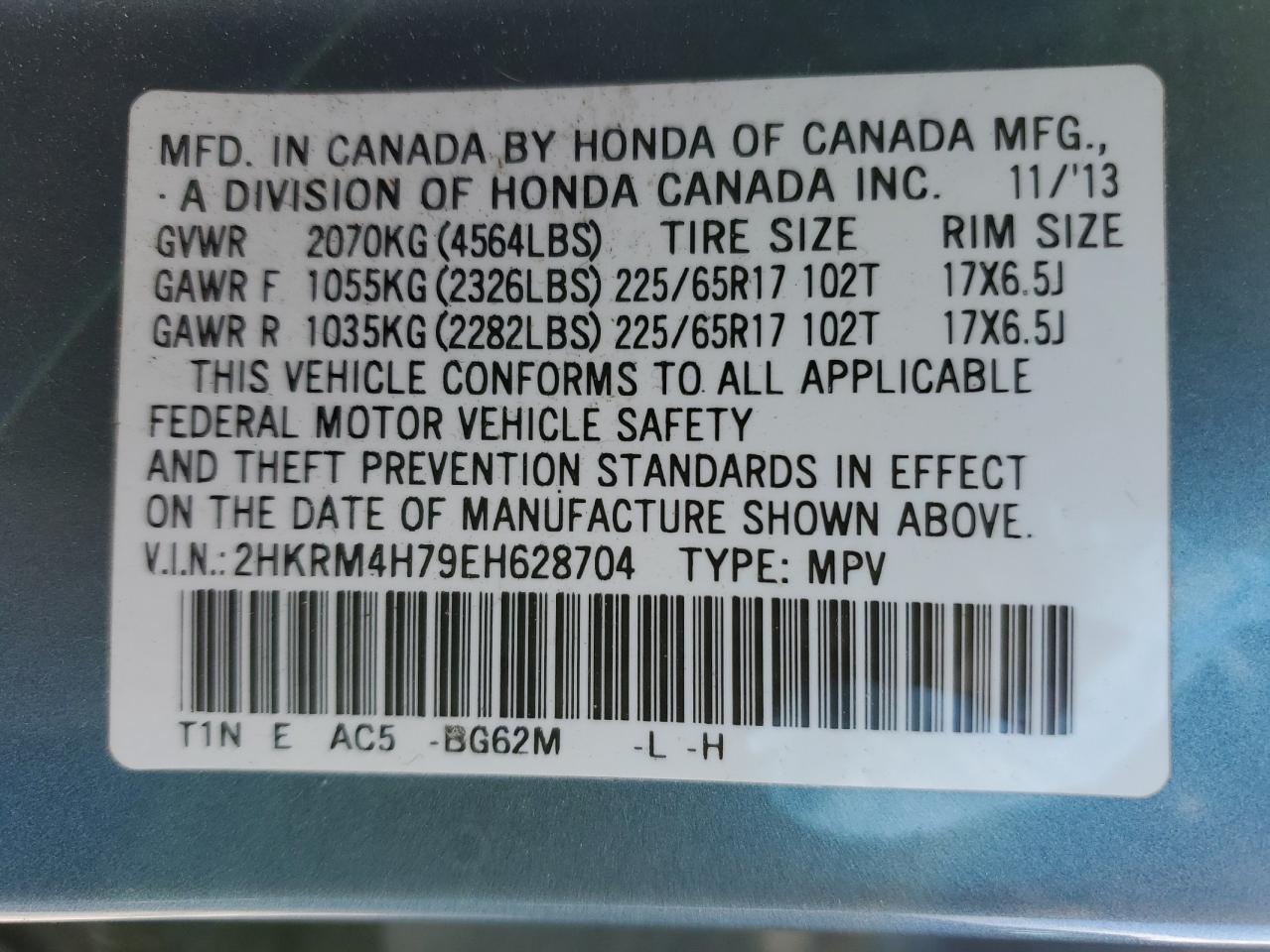 2014 Honda CR-V - Image 13
